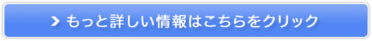 ۂcX̔TCg